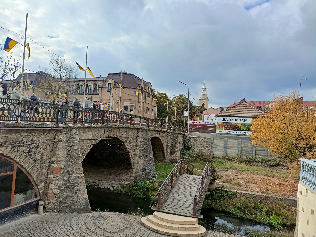 КПІшники відвідали сонячне Закарпаття