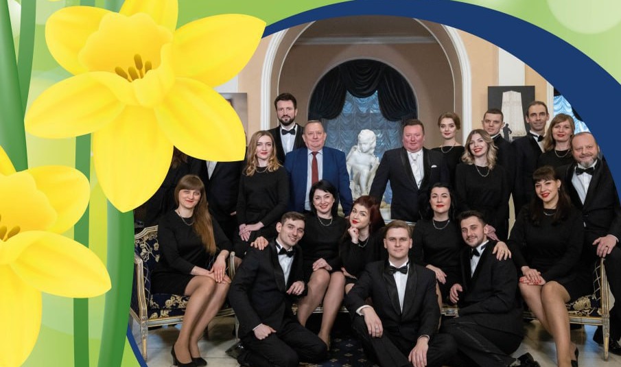 Весняний концерт хору “Хрещатик”